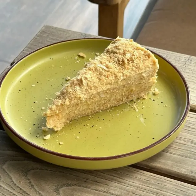 Napoleon Cake